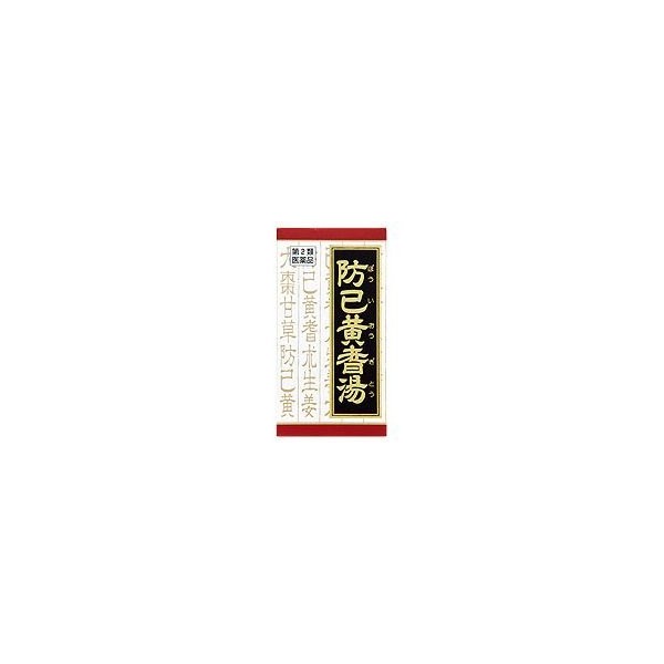 [Class 2 Medicines] Kragie F Kracie 180 Tablets x 4