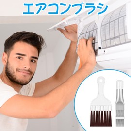 Doyime Air Conditioner Fin Comb Fin Cleaner (2 Pack) Air Conditioner Condenser Fin Cleaning Brush Freezer Repair Tool Radiator Fin Cleaning Cleaner Repair Cleaning Stainless Steel