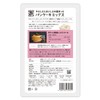 Daichi Kanazawa Pancake Mix Filled with Tenderness and Delicious Organic