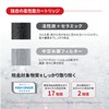 Mitsubishi Rayon Cleansui [Genuine Product] MDC01Sx3 Larger Sized Pack Cleansui