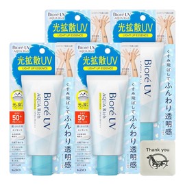 Biore UV Aquarich Sunscreen Light Up Essence Cream 2.5 oz (70 g) Set of 4 + Bonus Kunutonn Logo