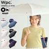 [2024] Wpc. Rain Umbrella, Folding Umbrella, Heart Embroidery Border, Mini,