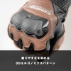 Komine 2025 New Model Motorcycle 06-267 GK-267 Shotgun Mesh Gloves