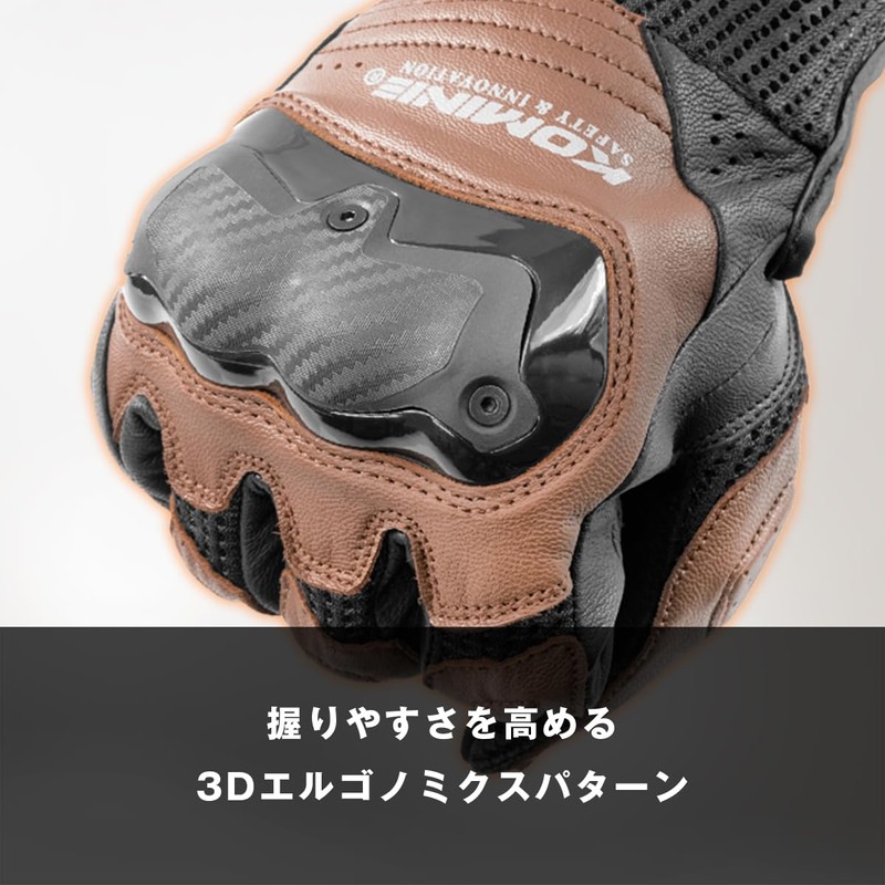 Komine 2025 New Model Motorcycle 06-267 GK-267 Shotgun Mesh Gloves