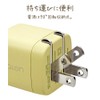 Rasta Banana RACC20W05WH USB Charger, Calon Type-C PD Compatible, Fast
