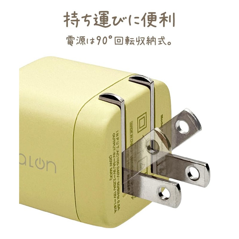 Rasta Banana RACC20W05WH USB Charger, Calon Type-C PD Compatible, Fast