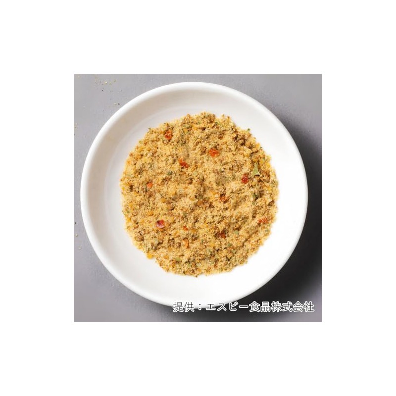 Spice Multi-Use Triple Garlic Seasoning S&B 3.5 oz (100 g)