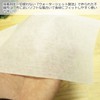 Venus Paper Parchment Sheet, Maru Fresh Roll, Drip Absorbent Sheet,