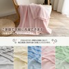 Zdeysun Towel Blanket, Single, 100% Cotton, Quilted, Bedspread, All-Season, Moisture