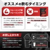 ＬＥＶＥＬ．ＦＩＴ EAA 人工甘味料不使用 無添加 アセロラ風味 630g