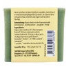 Savion Oriental Hair Wash Soap for All Hair Types, Vegan,