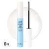 Abka Quick Melt Hypoallergenic Mascara Remover, 8g, 6 pcs / 아브카 퀵 멜트 저자극 마스카라 리무버, 8g, 6개