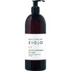 Ziaja Baltic Home Spa Fit Line (Body Serum)