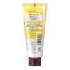 Precious Garden Hand Cream, Japanese Yuzu, 2.5 oz (70 g)