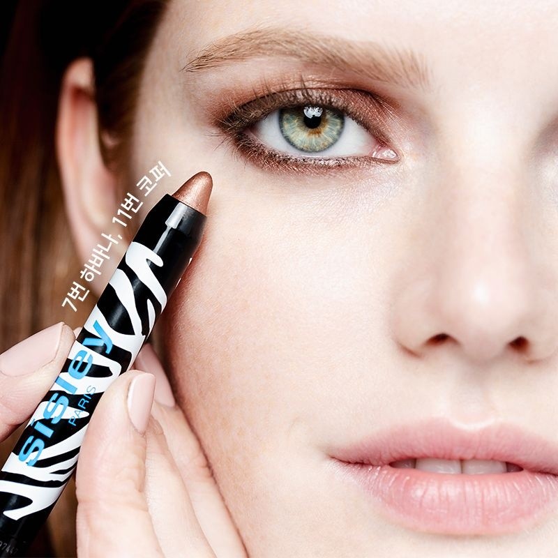 Sisley Phyto Eye Twist 1.5g (Stick Eye Shadow) Khaki /