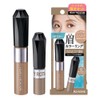 Kiss me Heavy Rotation Coloring Eyebrow - [SET] 09 Natural