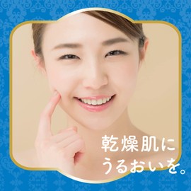 Ulmore Moisturizing Bath Solution, Body Wash, For Dry Skin, Gentle, Moisturizing, Thick Bath, Creamy Milk, 20.3 fl oz (600 ml)