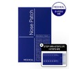 Mediheal Blackhead Melting Clear Nose Pack 6 Sheets (+Spatula) /