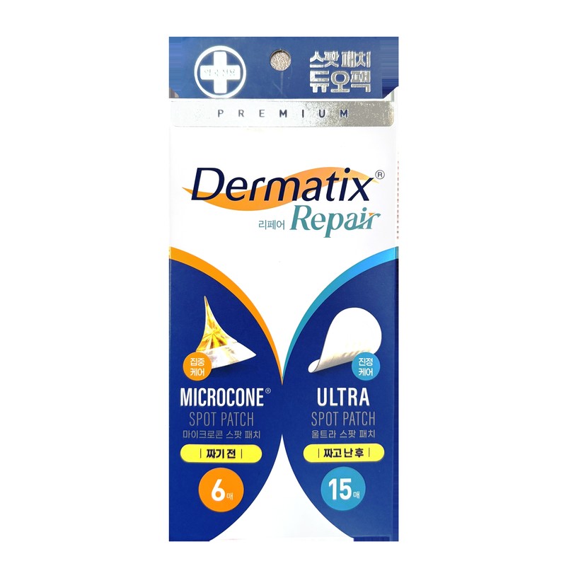 Dermatics Repair Microcon Spot Patch 21 Sheets Duo Pack Before