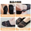 Doyime Women's Foot Covers (Set of 5) Shallow Shoes, Footcover,