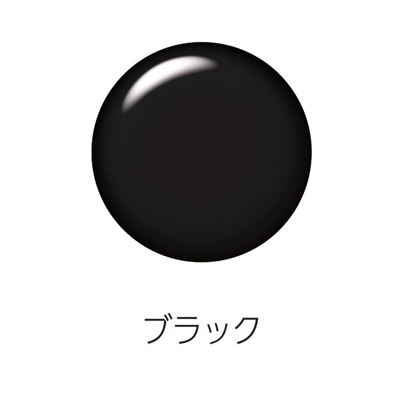 Cezanne Volume Mascara ‐ Black