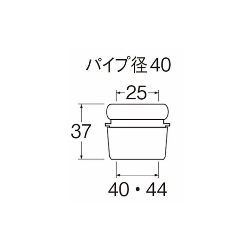 SANEI JH70-20-25A-25 [Clean Adapter for Washrooms] S Trap Diameter 1.0