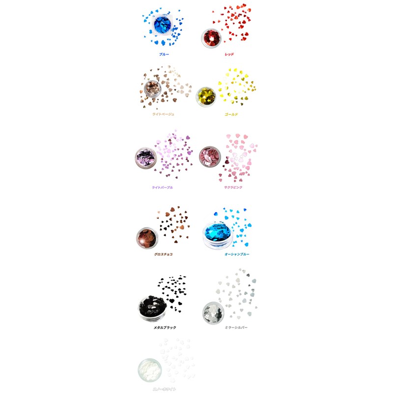 Nail Hologram MIX Heart Holo Glitter (Red)