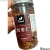 고급품질/강추 주이유통 산조인 볶은 산조인차 한차재료 산초인 통포장 500g 1개