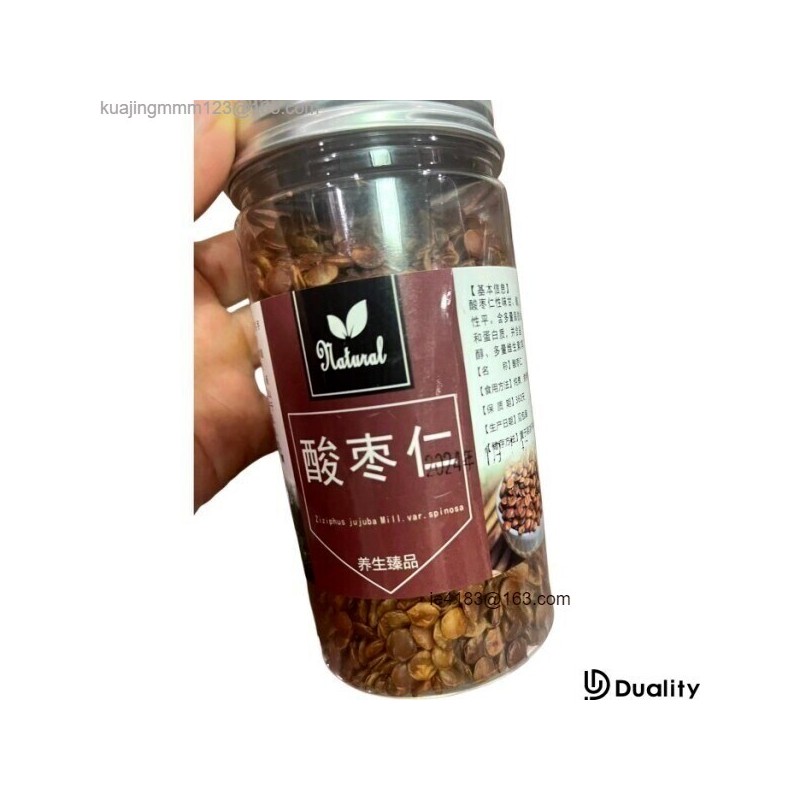 고급품질/강추 주이유통 산조인 볶은 산조인차 한차재료 산초인 통포장 500g 1개