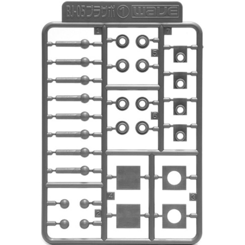 Wave Option System Series BJ-05 Plasapo 1 (for 0.2 inch
