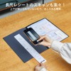 King Jim File Receipt/Receipt Scan Holder A4 Bifold Black 790-BK