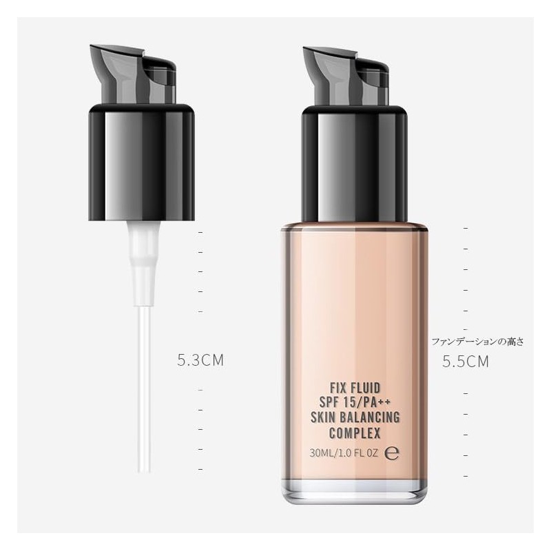 Scykazyu MAC Foundation Pump Estee Lauder Stay-in-Place Makeup Pump for