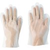 Kawanishi Kogyo #2013 Polyethylene Gloves, Embossed, 100 Pieces, Clear, M