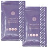 Honjien Tea Japanese Tea Uji Powder Gyokuro Pure Ball 3.5