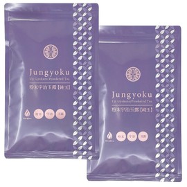 Honjien Tea Japanese Tea Uji Powder Gyokuro Pure Ball 3.5 oz (100 g) x 2 Bags Set