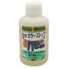 JIN Co., Ltd. Strong Color Stop, Color Stop, 16.9 fl oz (500 ml), Bottle, 16.9 fl oz (500 ml), Effects Approximately 22.0 lbs (10 kg) of Fiber. 3402