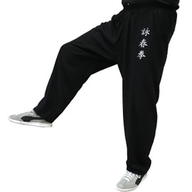 Kung Fu Pants Tai Chi and Wing Chun Bottoms Style for Women and Men Martial Arts Trousers Light and Smooth