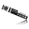 Pen Refills 0.7mm Pack of 10" f-701" (A)