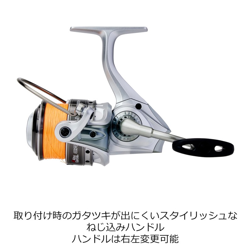 Abu Garcia Cardinal Cardinal III SX3000H High Gear - PE2