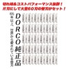 Dorco ST300 Double Edged Replacement Blades, 30 Piece Set, 60