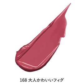 Maybelline Color Sensational Lipstick A Lipstick [Mini Lip] [Satin] 168 Main Unit