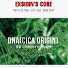 Partner company Philotica Exidin Cream 45ml Peptide Skin Tone Up