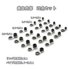 Rod Guide, Stainless Steel, 0.04 - 0.12 inches (1.1 - 3.0 mm), Set of 20, Repair and Replacement