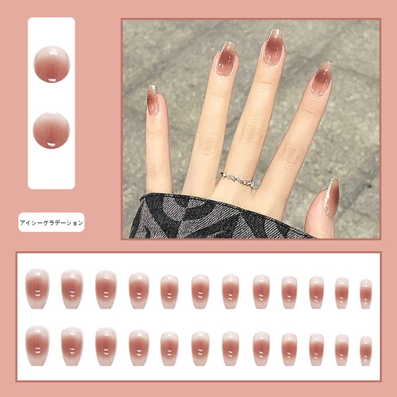NIUANIUA Nail Tip, Short, Trapezoid, False Nails, Cute, Square Tip,
