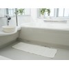 croydex Bath Mat, Large, White BC2020
