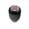 DEWHEL 5 Speed Manual Gearbox Shift Knob M12x1.25 Screw On