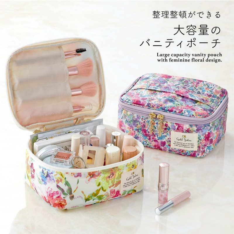 Cyalel Yahata Vanity Pouch, Large Capacity, Cute Makeup Pouch, Stylish,