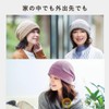 Cogit Hide Gray Hair, Thin Hair, 100% Cotton, No Makeup