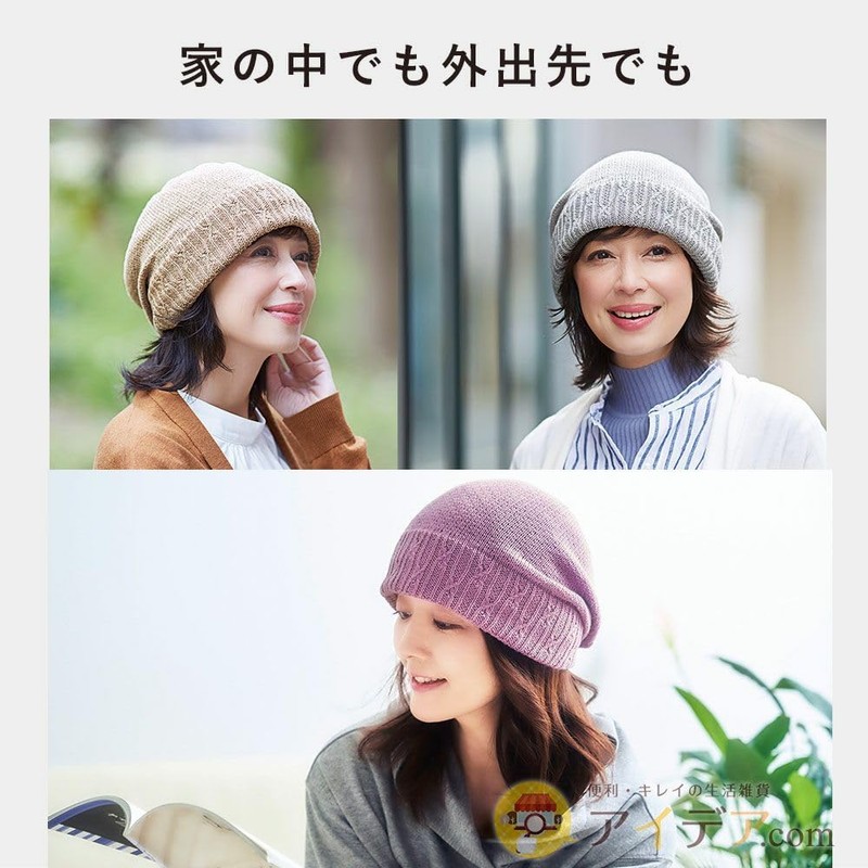 Cogit Hide Gray Hair, Thin Hair, 100% Cotton, No Makeup