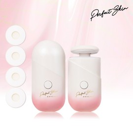 Head Office Artist LED Wave Makeup Vibration Device + 4 Puff